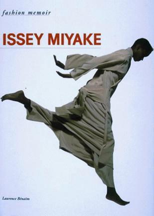 ISSEY MIYAKE 
