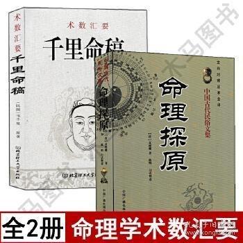 电视节目声音与制作