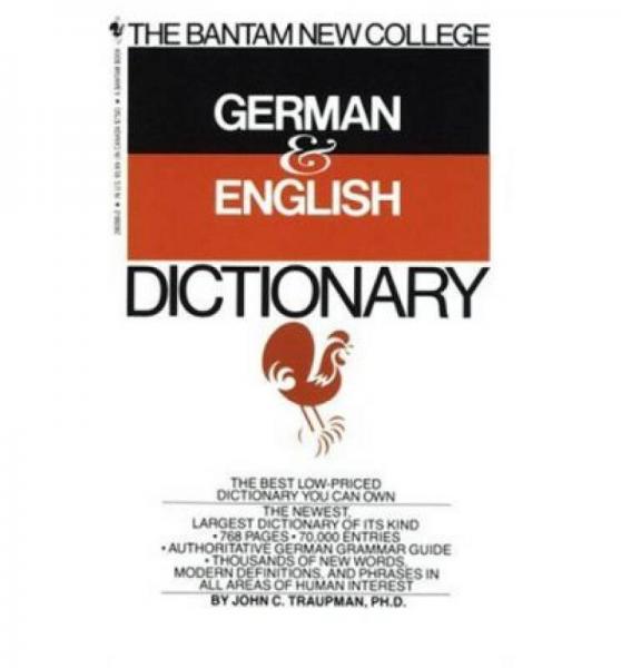 Bantam New College German/English Dictionary