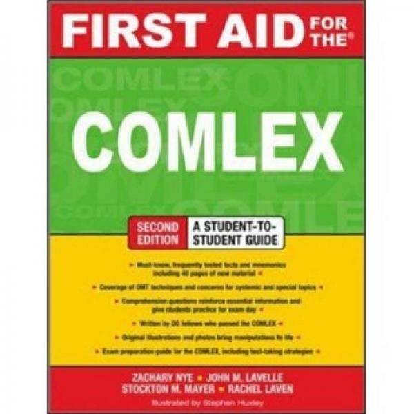 First Aid for the COMLEX, Second Edition (First Aid Series)