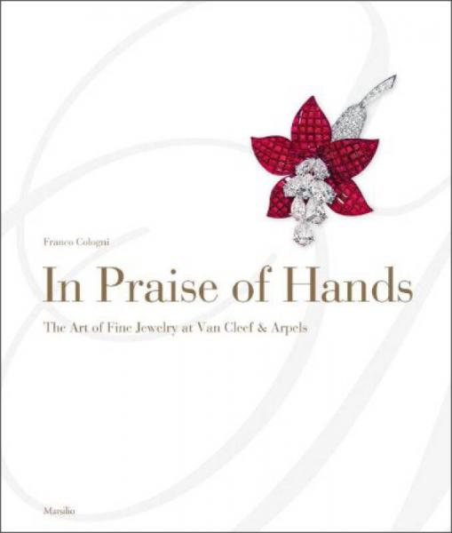 In Praise of Hands: The Art of Fine Jewelry at Van Cleef and Arpels