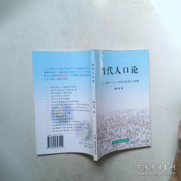 創(chuàng)優(yōu)與創(chuàng)新