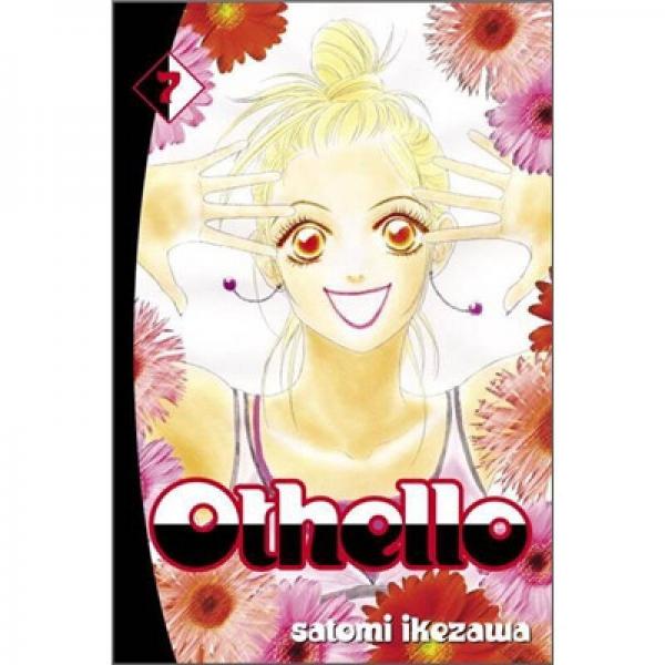 Othello 7