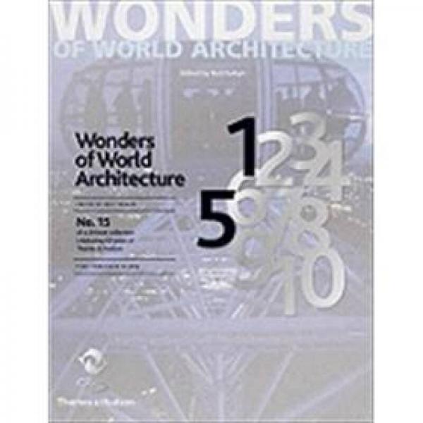 Wonders of World Architecture 