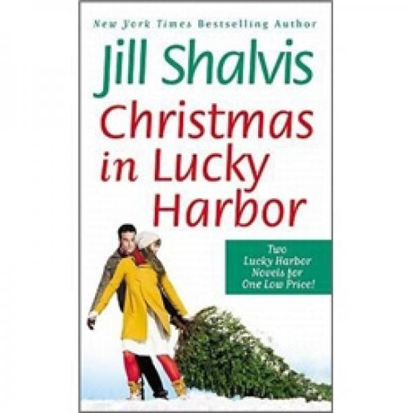 Christmas in Lucky Harbor: Simply Irresistible/The Sweetest Thing 