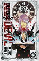 DEFENSE DEVIL 5