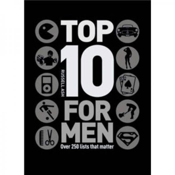Top 10 for Men[男士十大話題]