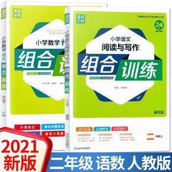 廣告設(shè)計