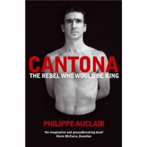 Eric Cantona