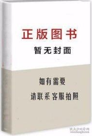 大學(xué)物理實(shí)驗(yàn)