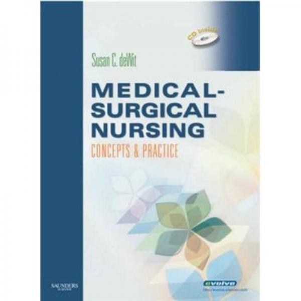Medical-Surgical Nursing 内外科护理学:概念与实践