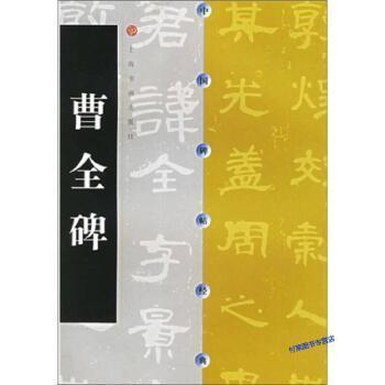 量販店經(jīng)營(yíng)實(shí)務(wù)與個(gè)案解析