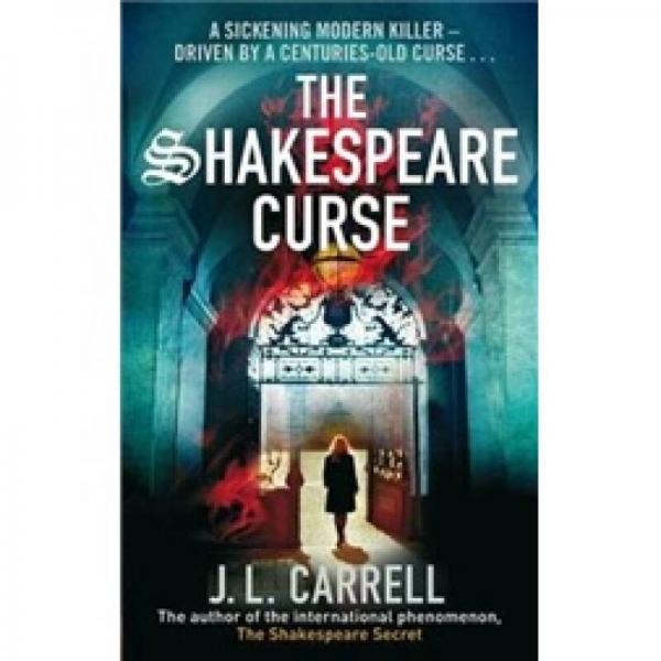 The Shakespeare Curse