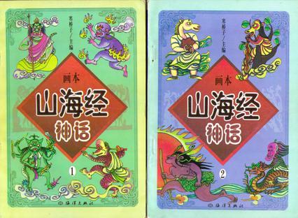實(shí)驗(yàn)數(shù)據(jù)的計(jì)算機(jī)處理
