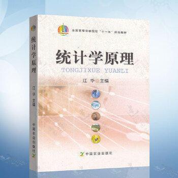 大學(xué)計(jì)算機(jī)基礎(chǔ)