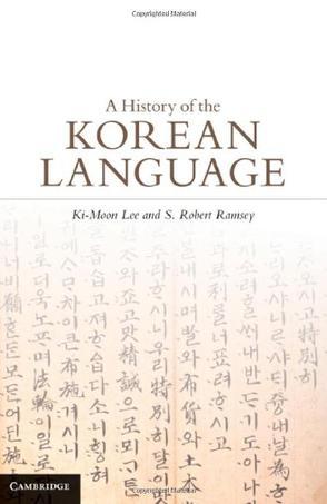A History of the Korean Language