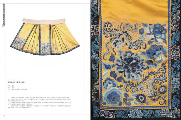 中国传统服饰：清代服装