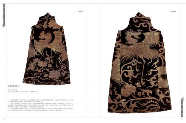 中国传统服饰：清代服装