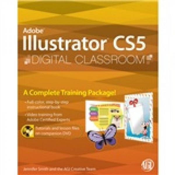 Illustrator CS5 Digital Classroom  ILOR 数字化课堂