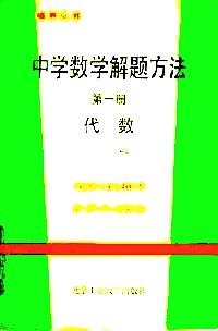 Z280 MPU微處理器手冊(cè)