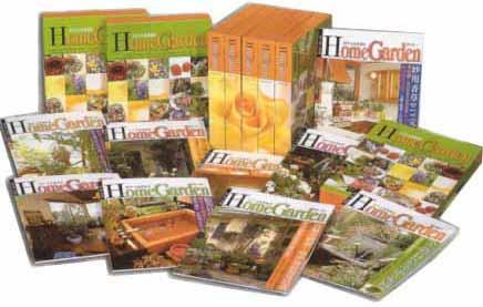 Home Garden DIY全能園藝家