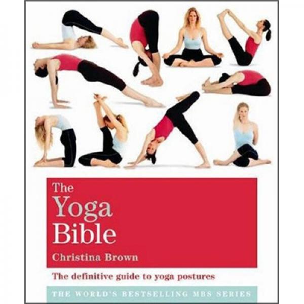 The Yoga Bible 瑜伽圣經(jīng)新裝 