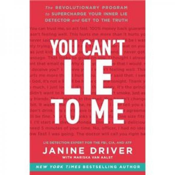 You Can't Lie to Me 別對我撒謊