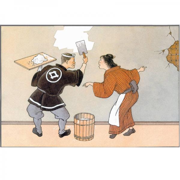 童立方·凯迪克银奖绘本：瞌睡虫