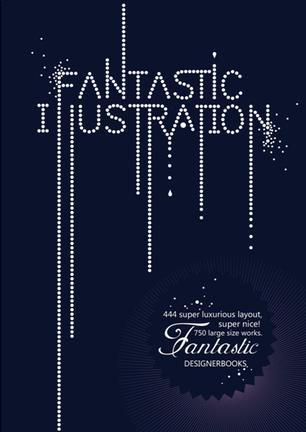 FANTASTIC ILLUSTRATION