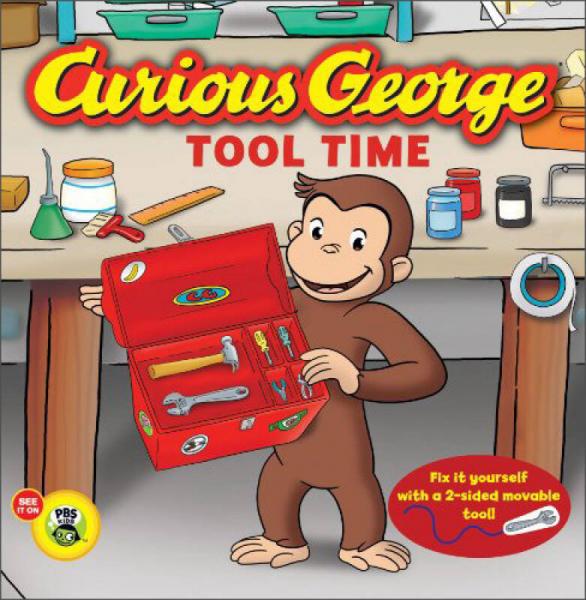Curious George Tool Time 