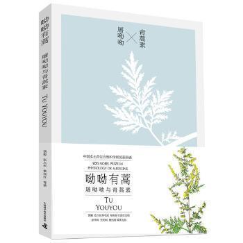公立醫(yī)院改革“頂層設(shè)計(jì)”:一位基層衛(wèi)生局長為中國醫(yī)改開出的一劑處方