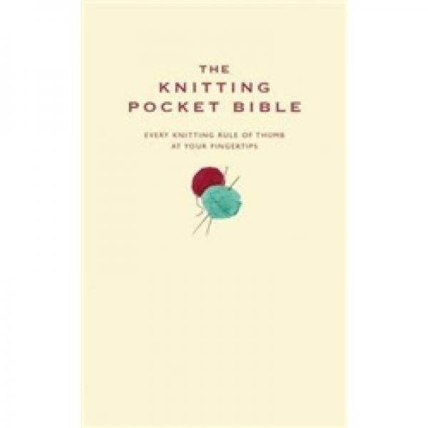 The Knitting Pocket Bible