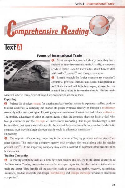 世纪商务英语阅读教程：专业篇2/新世纪高职高专商务英语专业系列规划教材