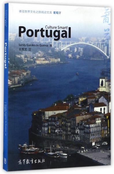 葡萄牙（英文版）/體驗世界文化之旅閱讀文庫