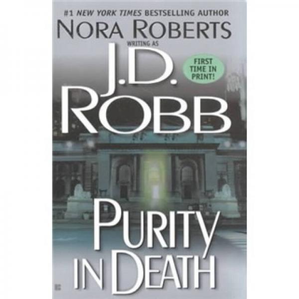Purity in Death