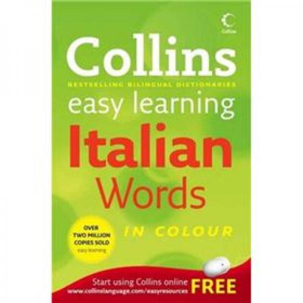 Italian Words [柯林斯輕松學(xué)：意語單詞] 