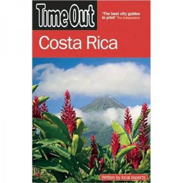 Time Out Costa Rica 