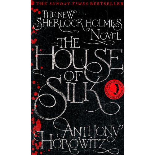 The House of Silk：The House of Silk