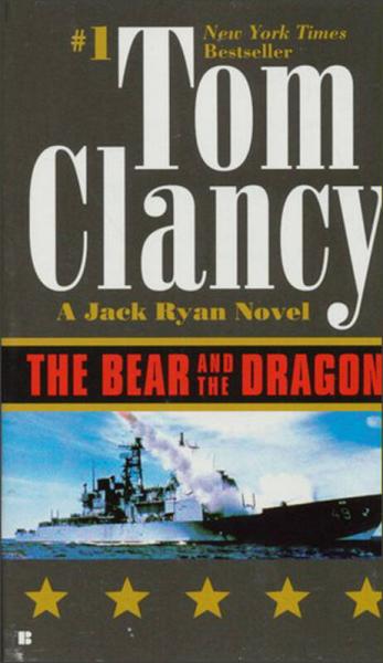 The Bear and the Dragon