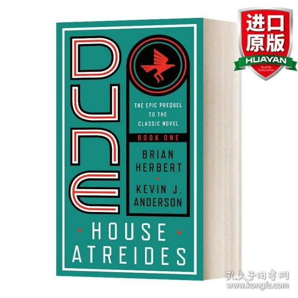 英文原版 Dune: House Atreides 沙丘：阿特萊迪斯家族 