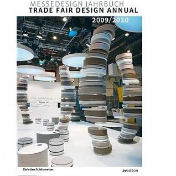 Trade Fair Design Annual 2009/2010 英文原版