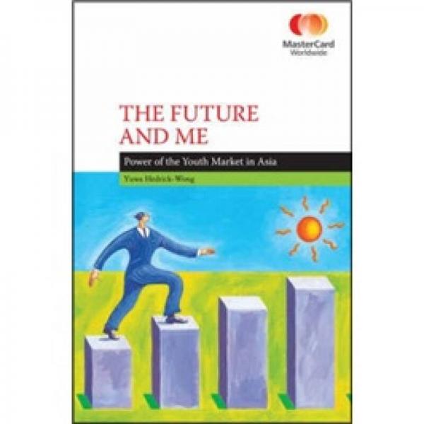 The Future And Me[青年市場(chǎng)]