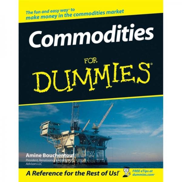 Commodities for Dummies  傻瓜書-商品存貨