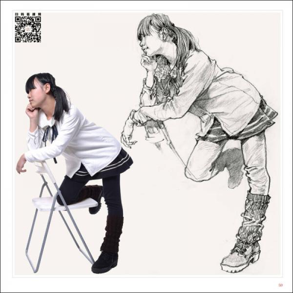 美术大讲堂人物速写临摹范本