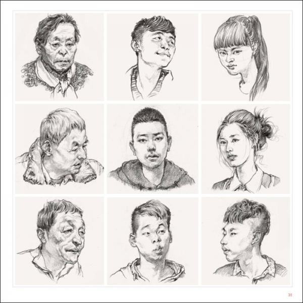 美术大讲堂人物速写临摹范本