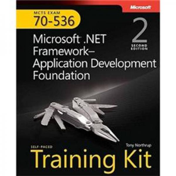 MCTS Self-Paced Training Kit (Exam 70-536)