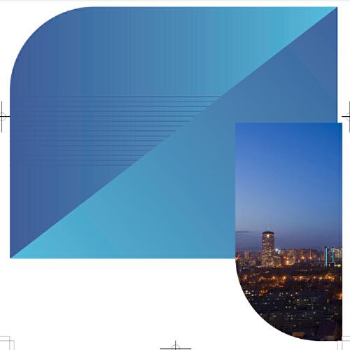 中国能源发展报告2023