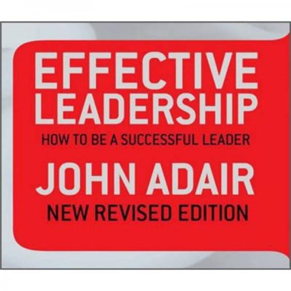 Effective Leadership [Audio CD]