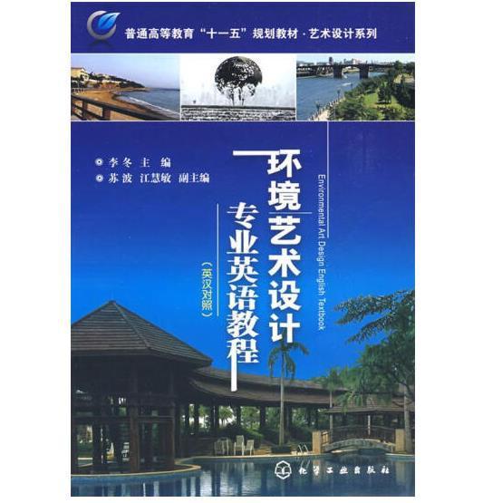 案例式C語言上機指導(dǎo)與習題解答