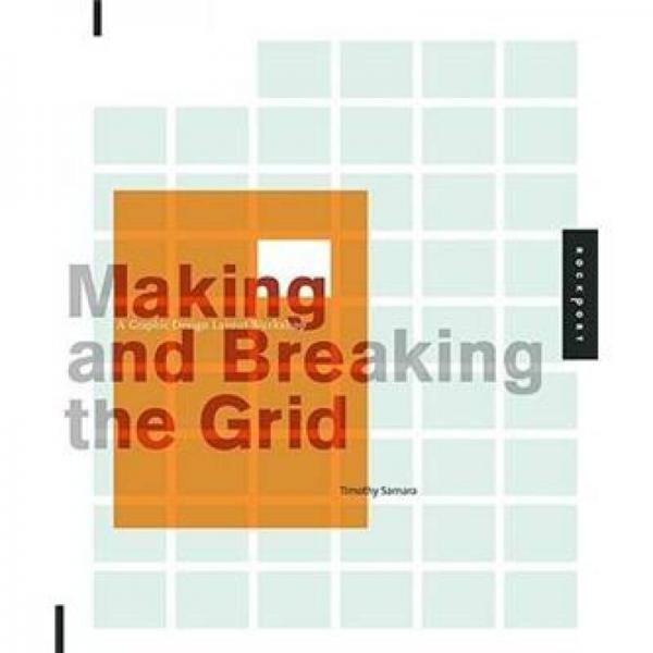 Making and Breaking the Grid